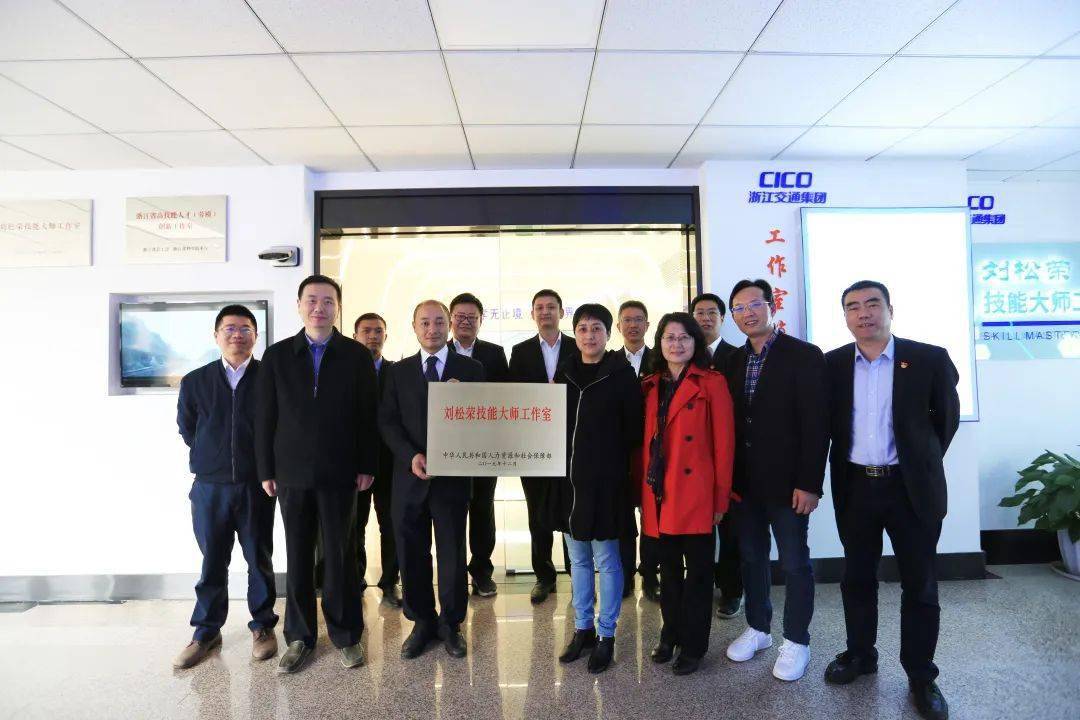 师徒结对至今,刘松荣工作室共培养高技能人才150余人