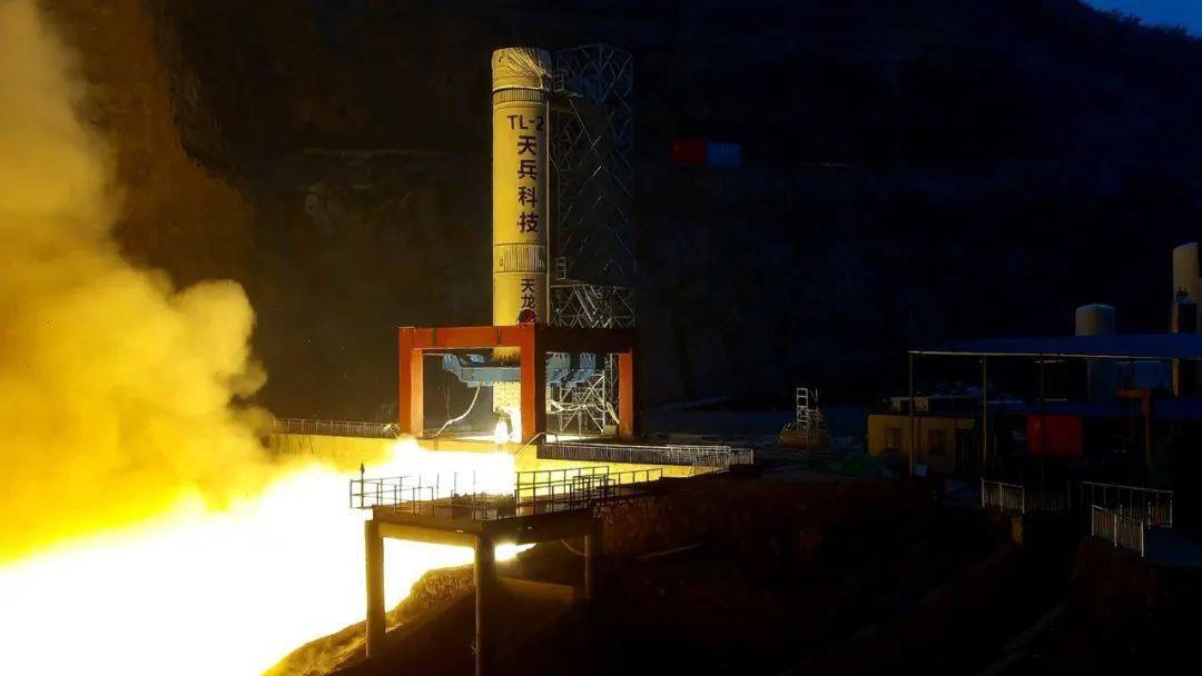 天兵科技完成两轮战略融资 将用于天兵天龙三号大型液体运载火箭与火箭发动机的型号研制