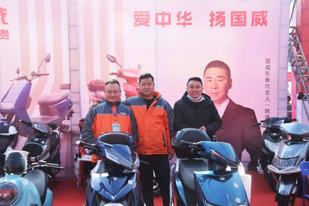 国威电动车飞鸽电动车庆雅,嘉陵电动车钟爱电动车飞肯三轮车万仕达