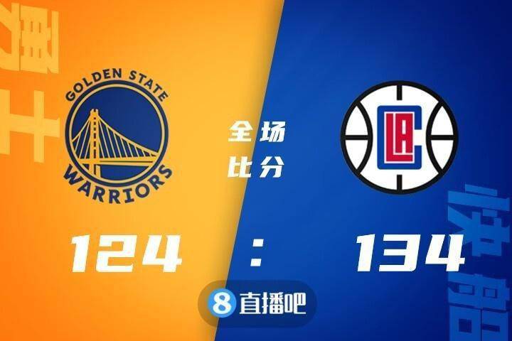 普尔28+6 莱昂纳德33+7 勇士不敌快船