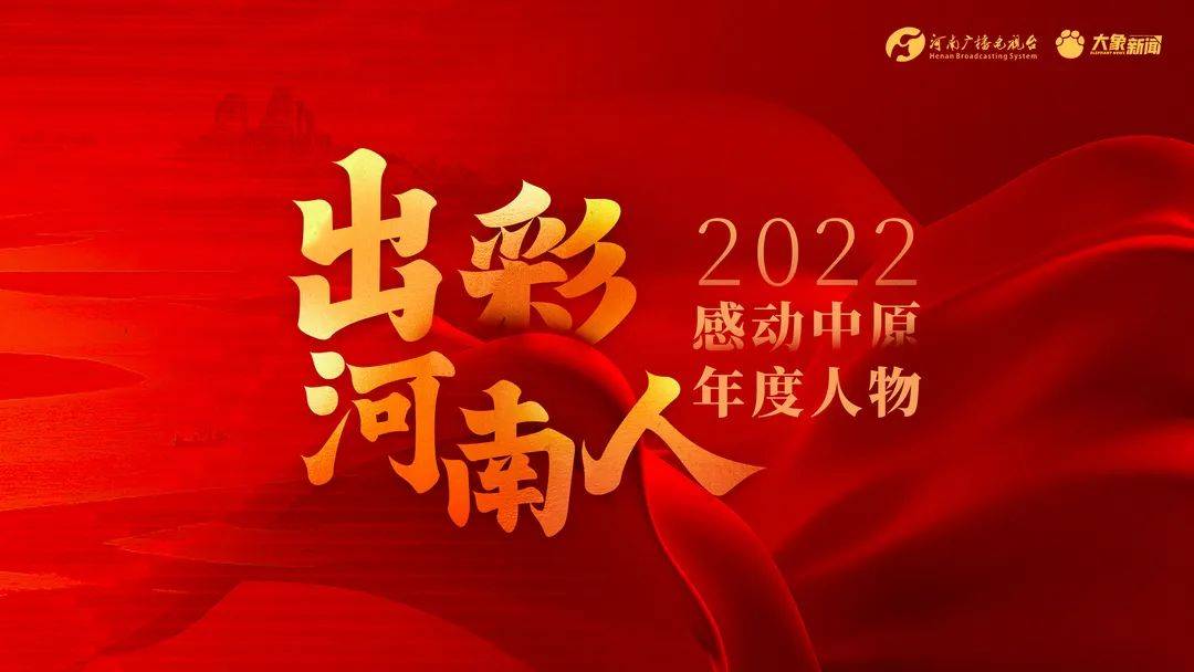 学到了（非遗入党申请书）2020最新入党申请书疫情 第2张