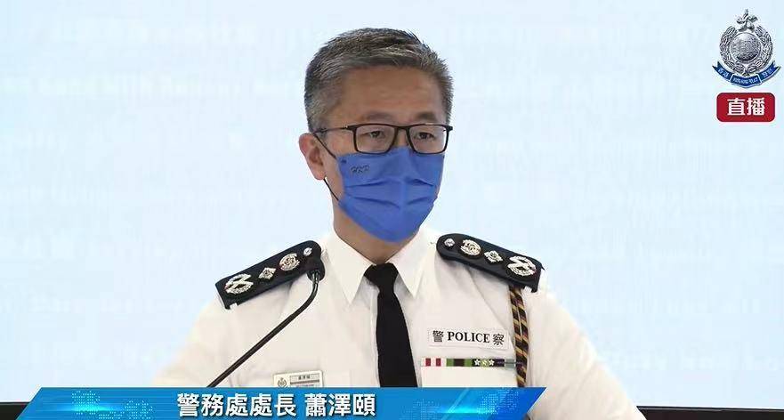 香港警方推出防骗APP，帮忙市民及时评估诈骗风险