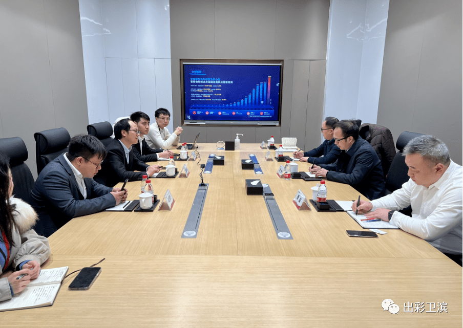 区委常委、统战部长周伟带队赴浙江杭州开展招商活动_卫滨区_进行_行动