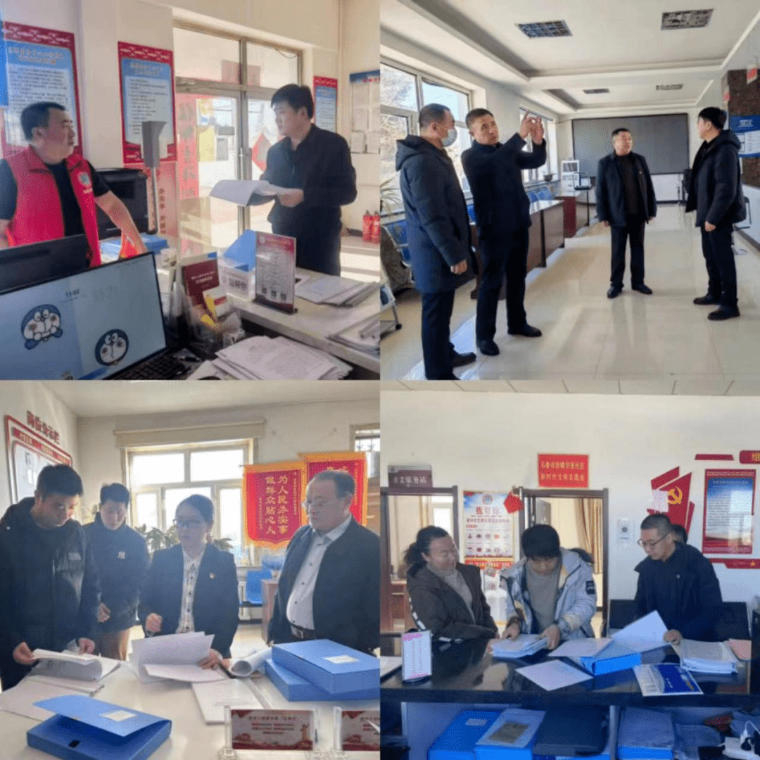 旗委政法委:补齐短板弱项 全力推进创建全国市域社会治理现代化试点合格工作_核查_社区