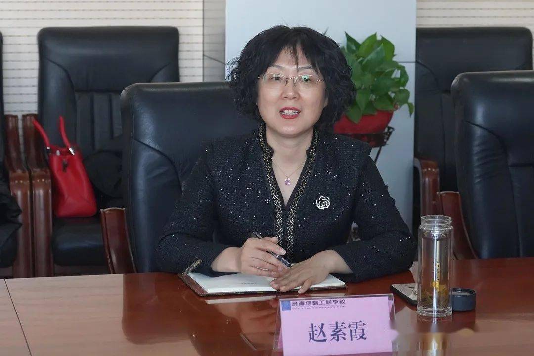 禹城市职业教育中心到校调研_专业_建设_合作