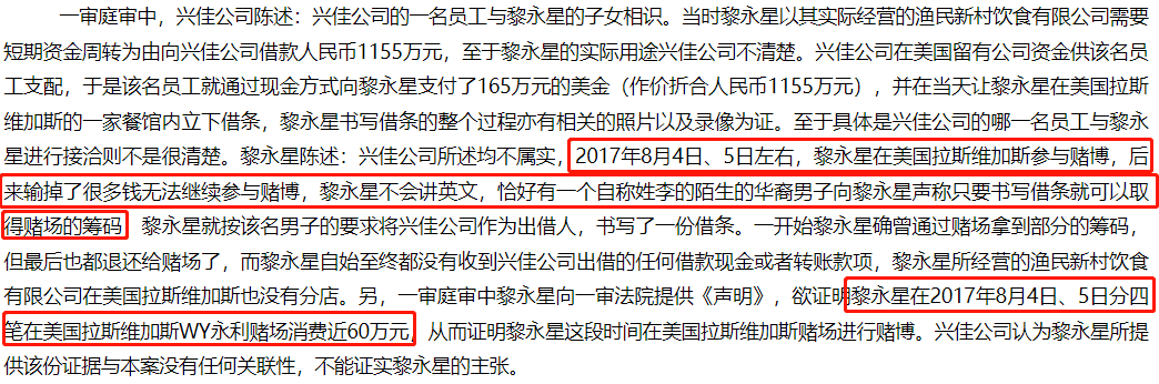 老广们的渔民新村,不行了?_花地城_房产_文化广场