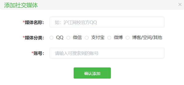 沪江带你搞钱，不来看看吗？