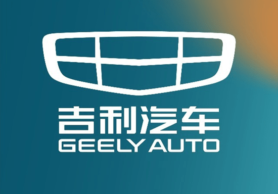 吉利汽车中高端新能源系列命名“吉利银河” 将采用全新的设计、三电和智能技术