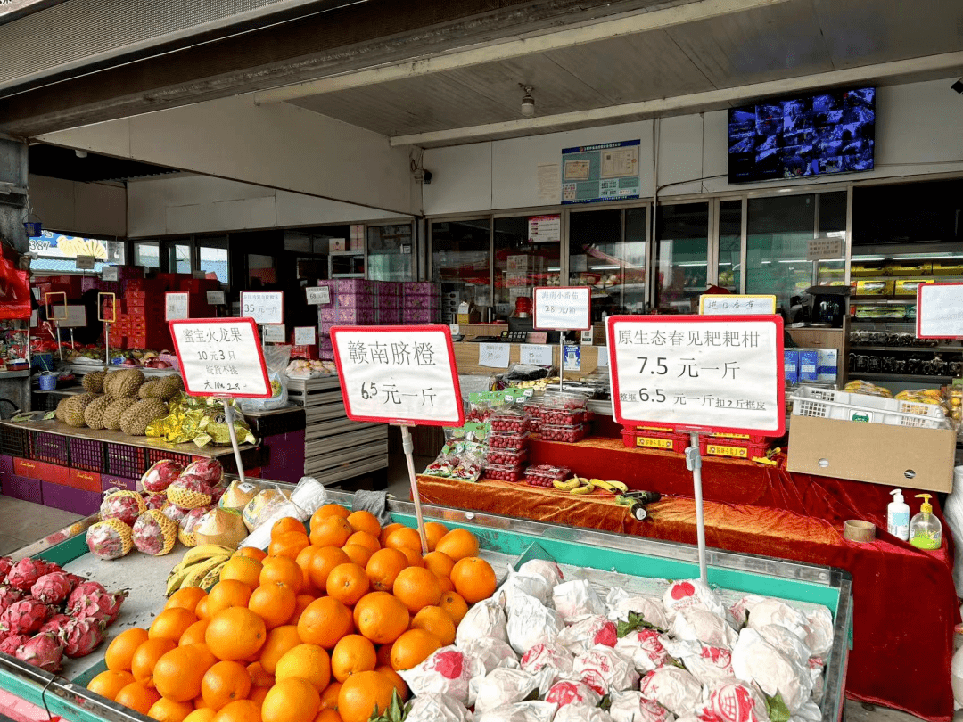 江阴食品城图片图片