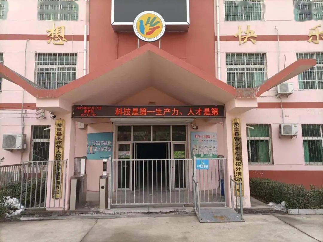 惨案纪念馆新乐市民兵训练基地正定县民兵训练基地正定县第六中学正定