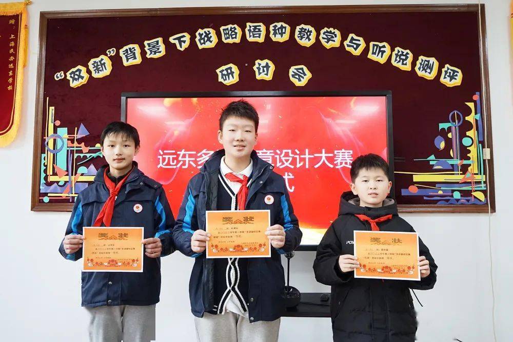 多语嘉年华徽标设计投票活动最终结果公布