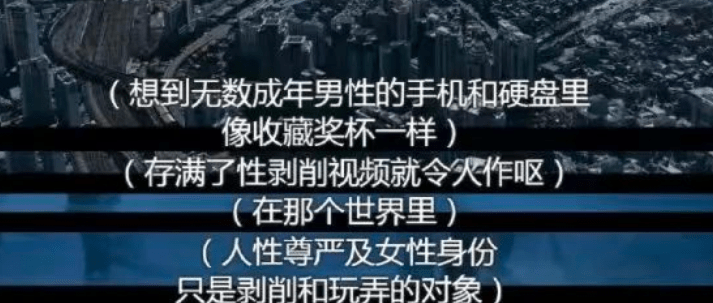 求求了，不要在外卖软件上搞黄色了！