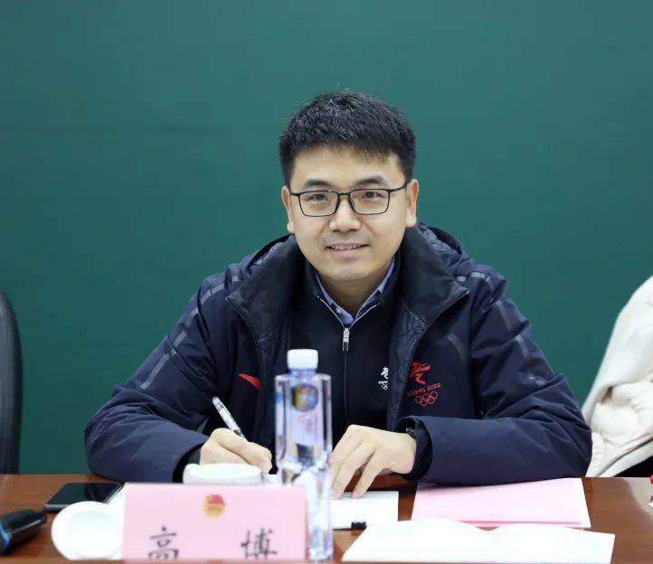 中央团校教授 吴庆2022年度基层团组织书记述职评议会以"现场述职