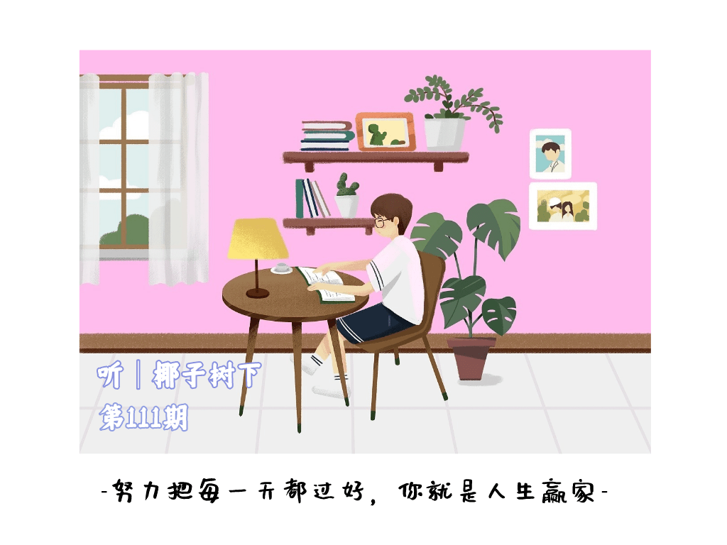 为什么年轻人越来越反感“专家”,问题出在哪儿?_建议_知识_工作
