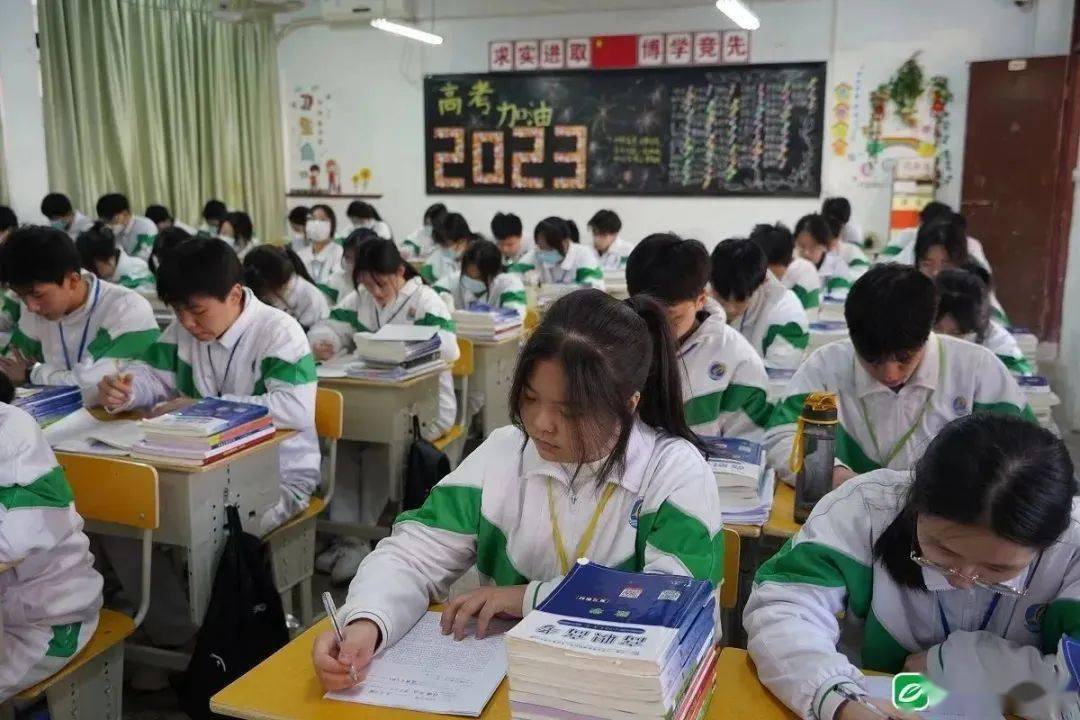 中職學(xué)生參加高考_汕頭中博職業(yè)技術(shù)學(xué)校_廣東春季高考