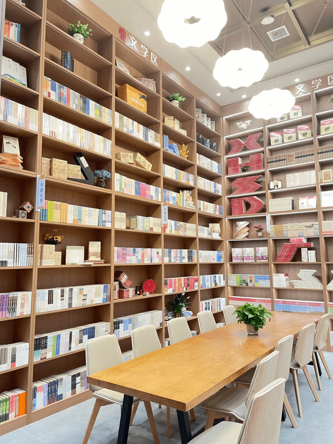 点击标题下「广丰文旅」一起畅游广丰