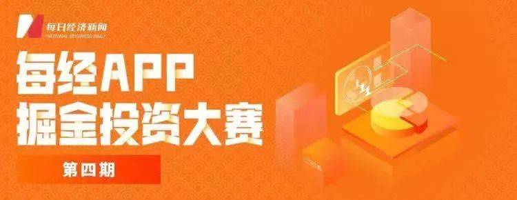 早财经丨王毅会见乌克兰外长库列巴、日本外相林芳正；马云现身澳大利亚；“名师”鼓吹“不妥内容”被高中生轰下台