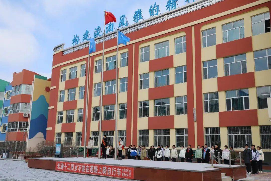 我省各地中小学迎来新学期_主题_哈尔滨市_牡丹江市