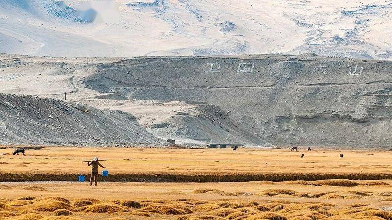 帕米尔高原 布伦口乡_阿克陶县_口村_海拔