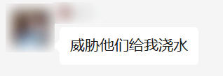 实服了，到底是谁还在付出宝里种树啊？