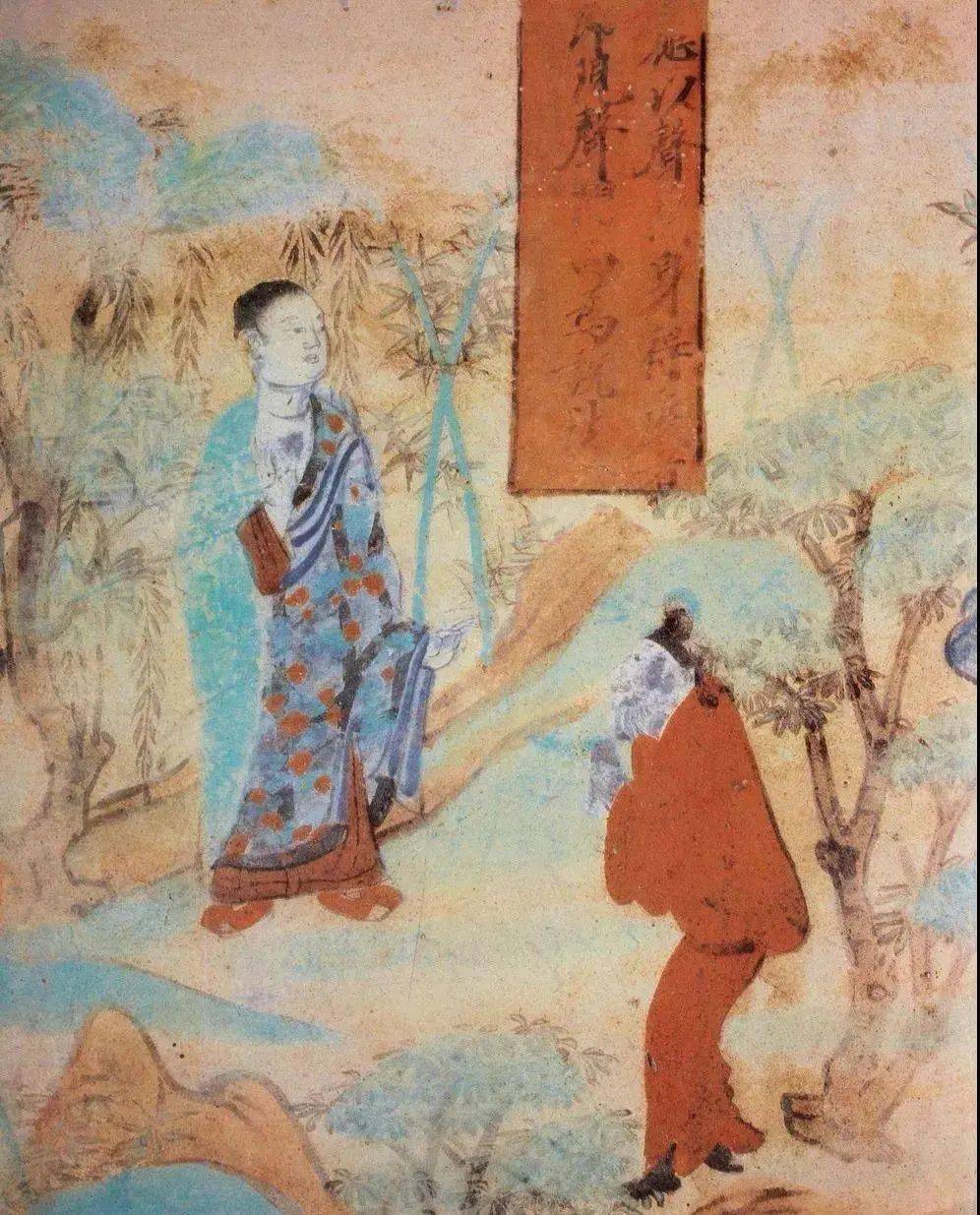 书讯 | 敦煌画院组建30年来 首次推出《敦煌如是绘》(图78)