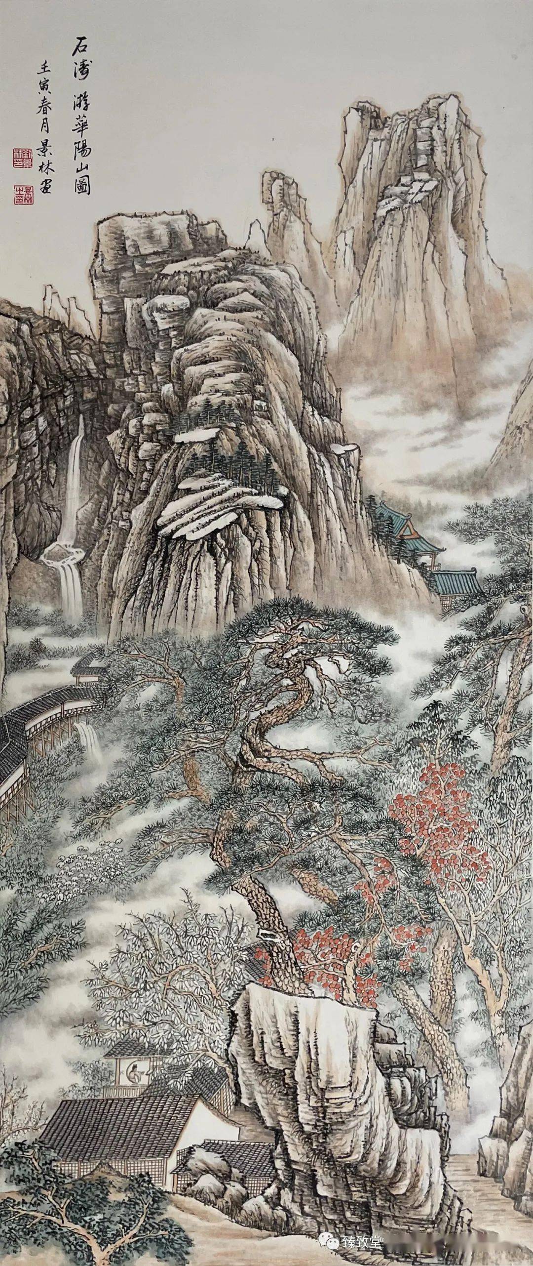 广州山水画研究学会2022年会员作品展_cmx_元代_历代