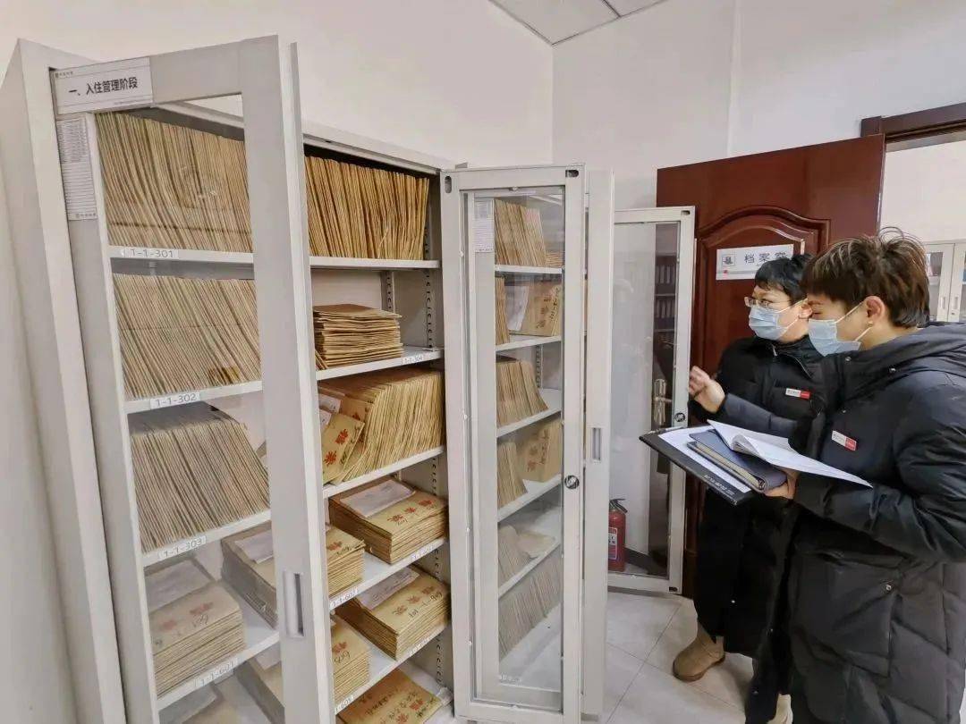 物业企业档案模式是什么(物业企业档案模式是什么意思)