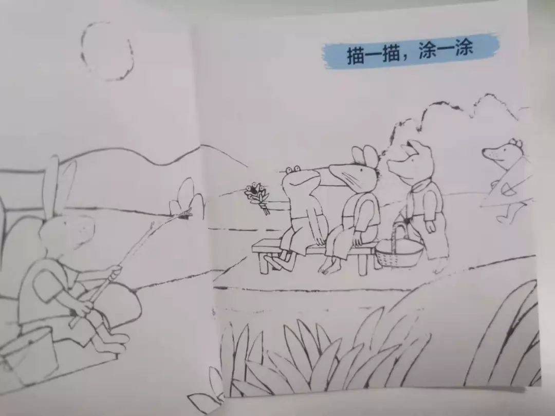 这套获国际安徒生大奖的《青蛙弗洛格的成长故事》，培养孩子高情商!