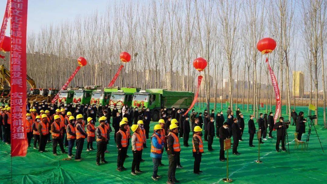 曲阳县2023年第一批重点项目集中开工_发展_王平_袁大海