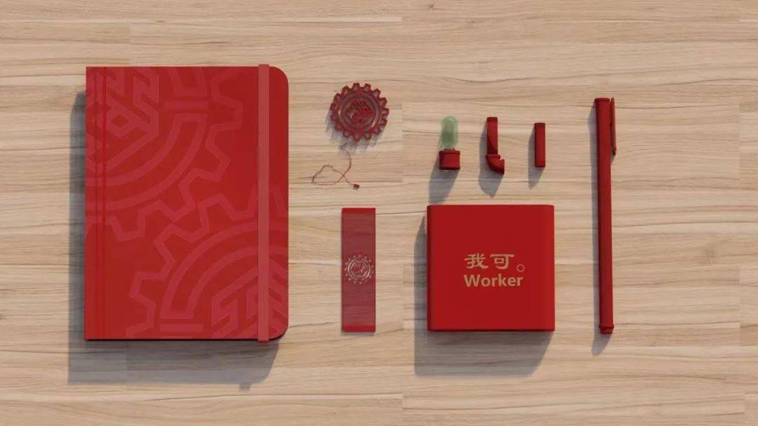 获奖公布丨"薪火铸初心 扬帆创未来"红色数字文创设计大赛获奖名单