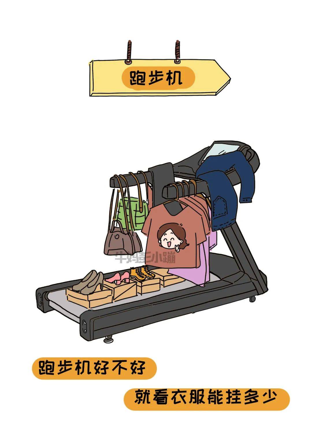 在卷生卷死的时代，这个“癌症”很顽强_阿德勒_心理_影响