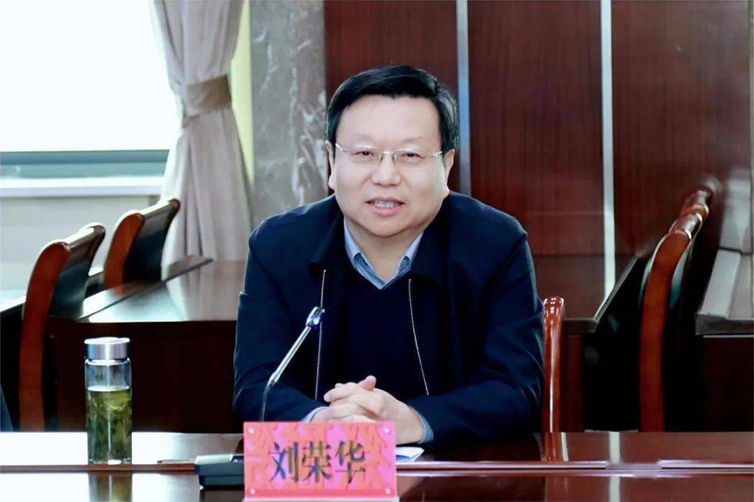 【快讯】 市人大常委会视察调研检察院工作_刘荣华_建设_发展