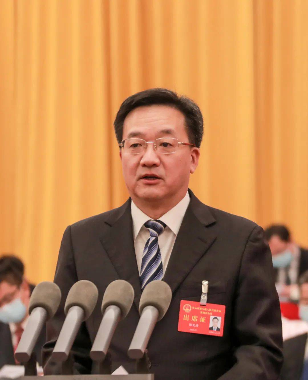 市八届人大四次会议开幕_工作_陈光浩_发展