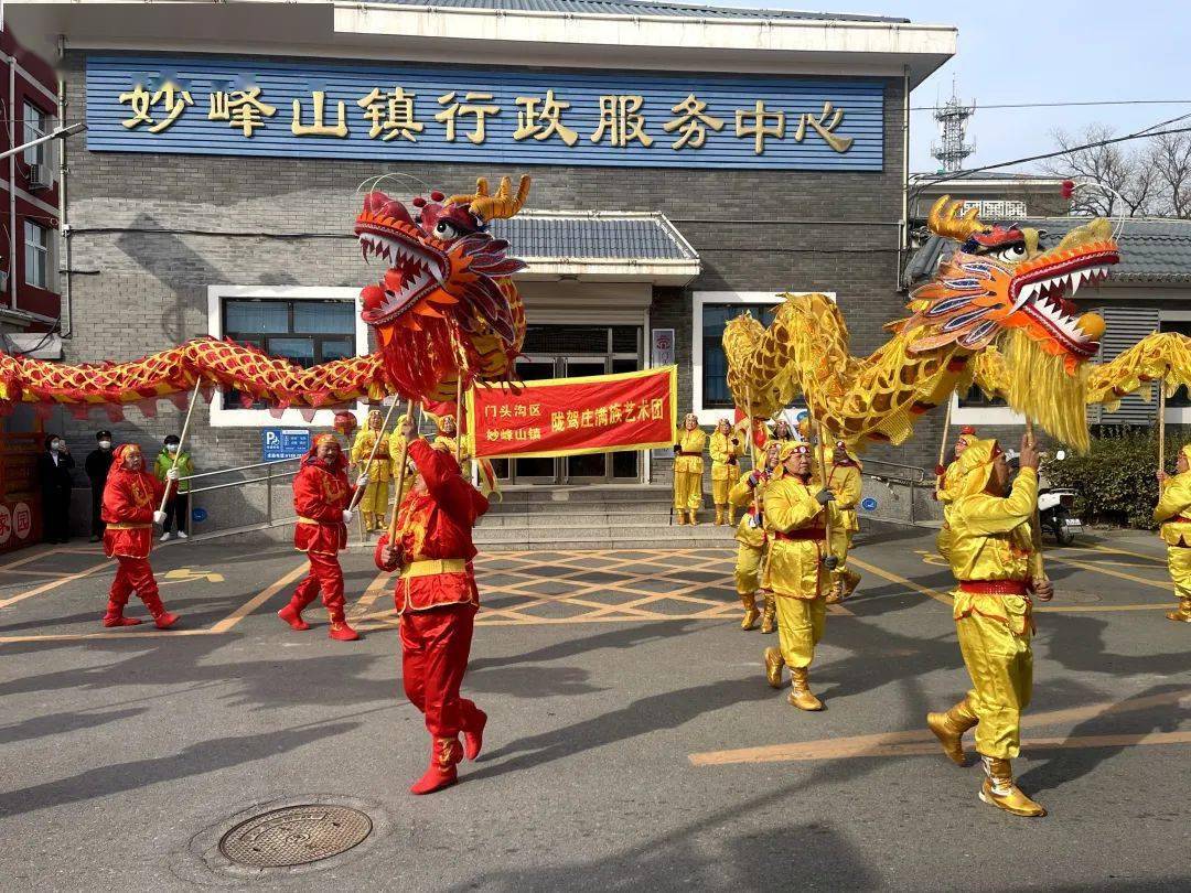 "门头沟区妙峰山镇多彩民俗欢庆"二月二"_陇驾庄村_表演_摔跤