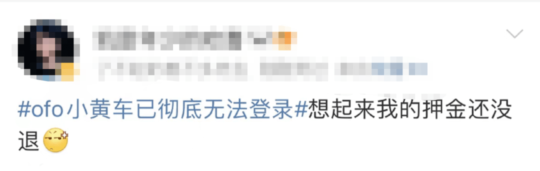 太疯狂了（企查查上开庭公告信息可以屏蔽吗哪位大佬推荐一下） 第8张