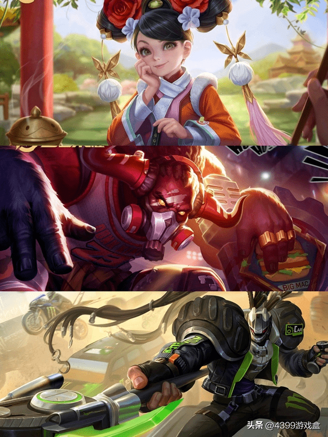 安琪拉的如懿与腾讯视频联名,牛魔的制霸全明星和麦当劳联名,吕布的