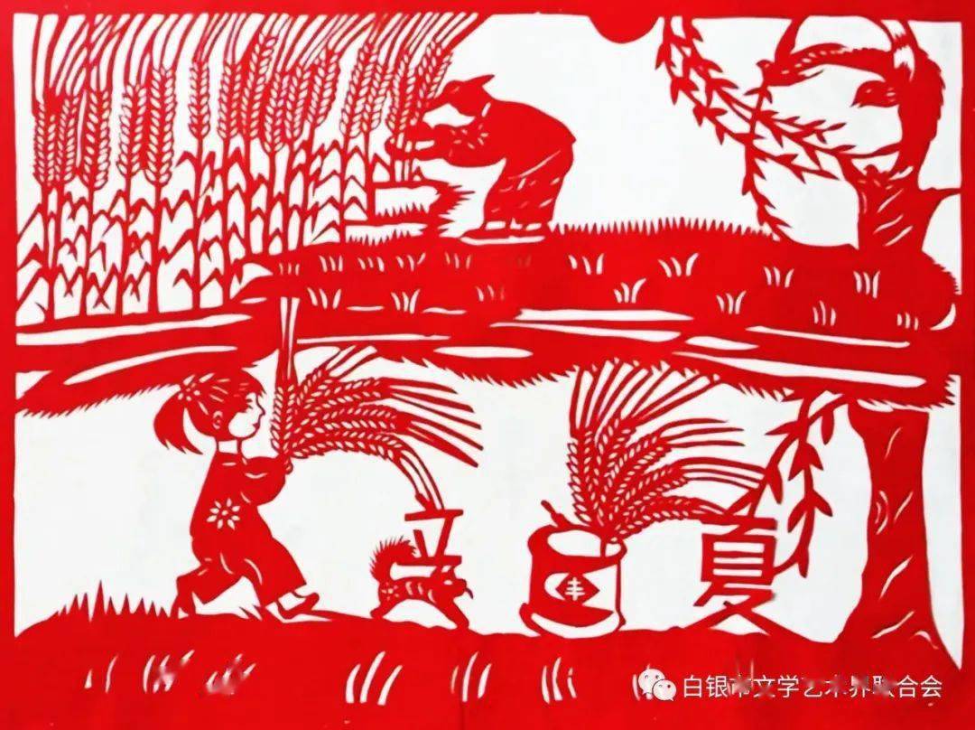 李桂莲《 收小麦 》李桂莲《 收玉米 》摘西瓜城市化的农村靖煤集团的