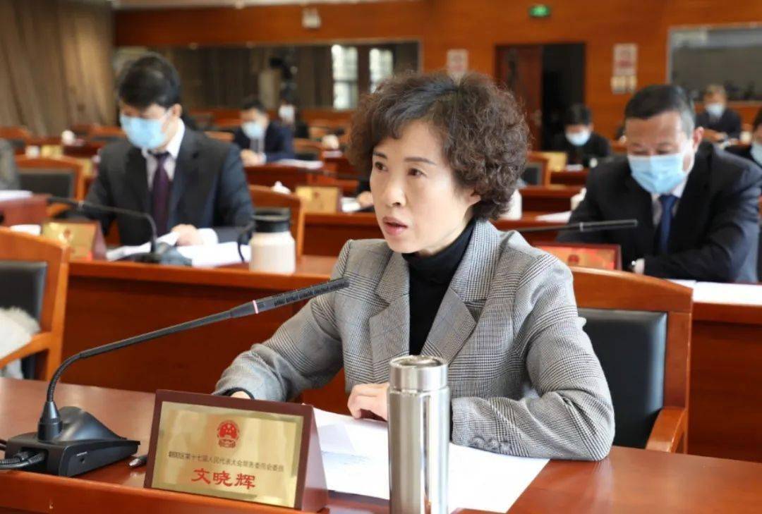 决定人事任免事项会议决定任命杨晓昇为北京市朝阳区民政局局长;刘佳