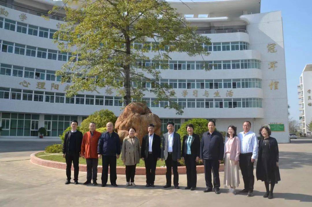 汕头林百欣图书馆（汕头林百欣图书馆要预约吗） 汕头林百欣图书馆（汕头林百欣图书馆要预约吗）《汕头林百欣图书馆开放时间》 中国图书