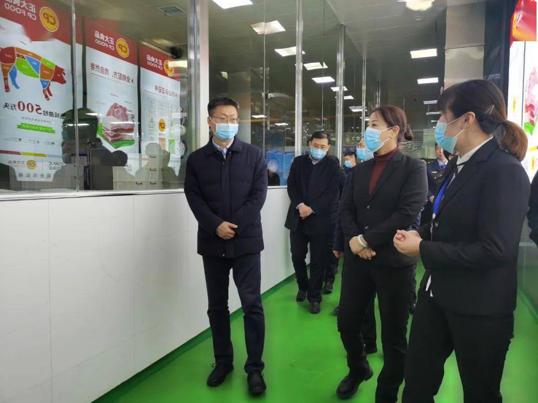 市领导调研食品安全工作_程宝成_相关_管理