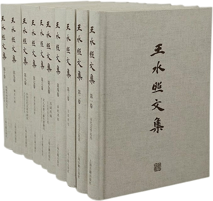 2023年开年值得关注的人文社科新书40种_中国_研究_历史