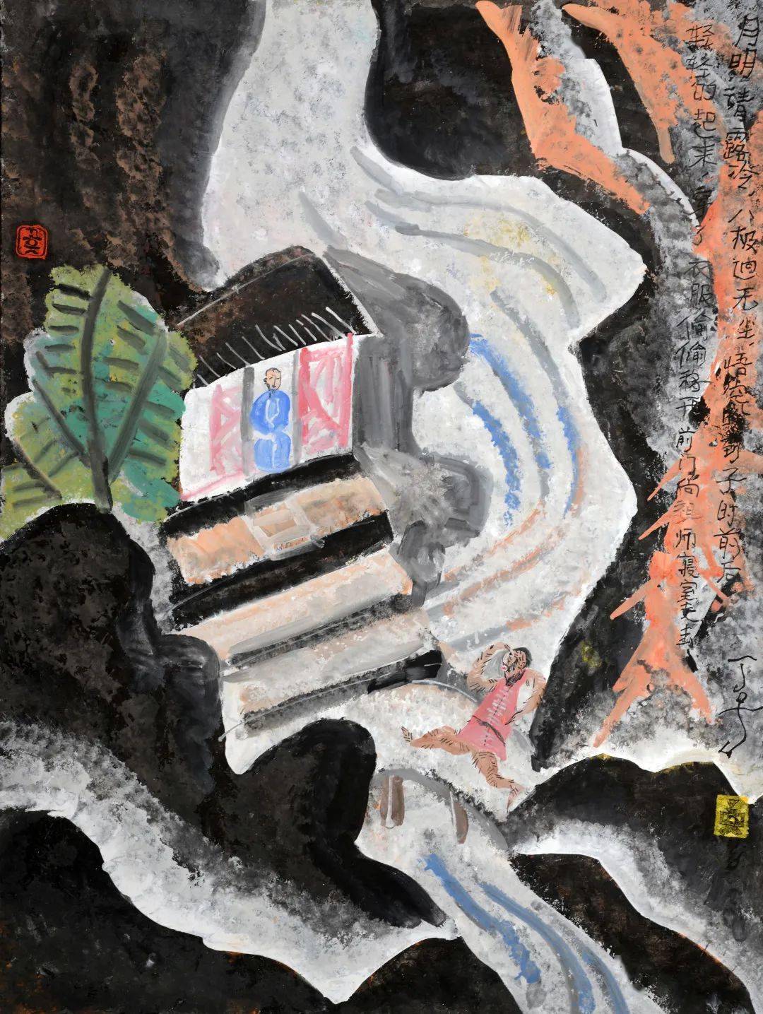 丁立人:能呼吸能心跳能生活,就能画画_艺术_工作_昆虫