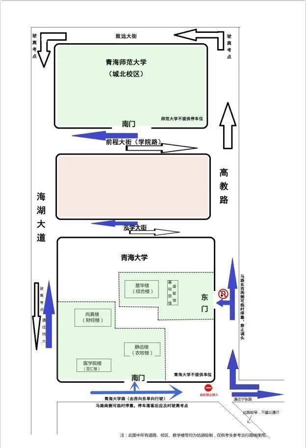 不要告诉别人（人事考试中心网上报名系统）人力资源考试中心官网 第1张