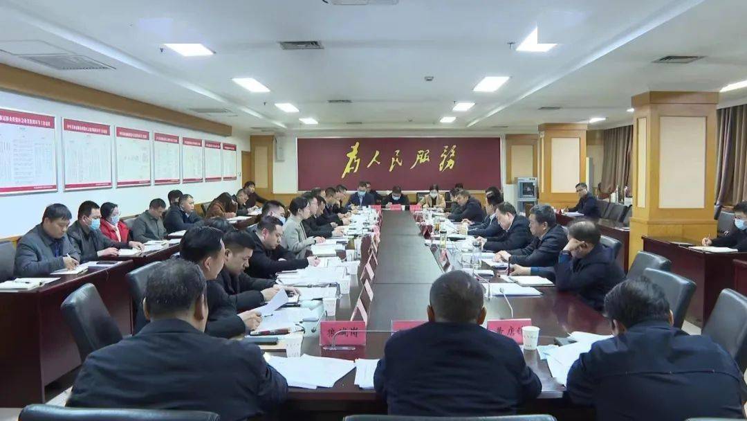 县长刘利接连召开经济运行调度会_企业_中牟_会议