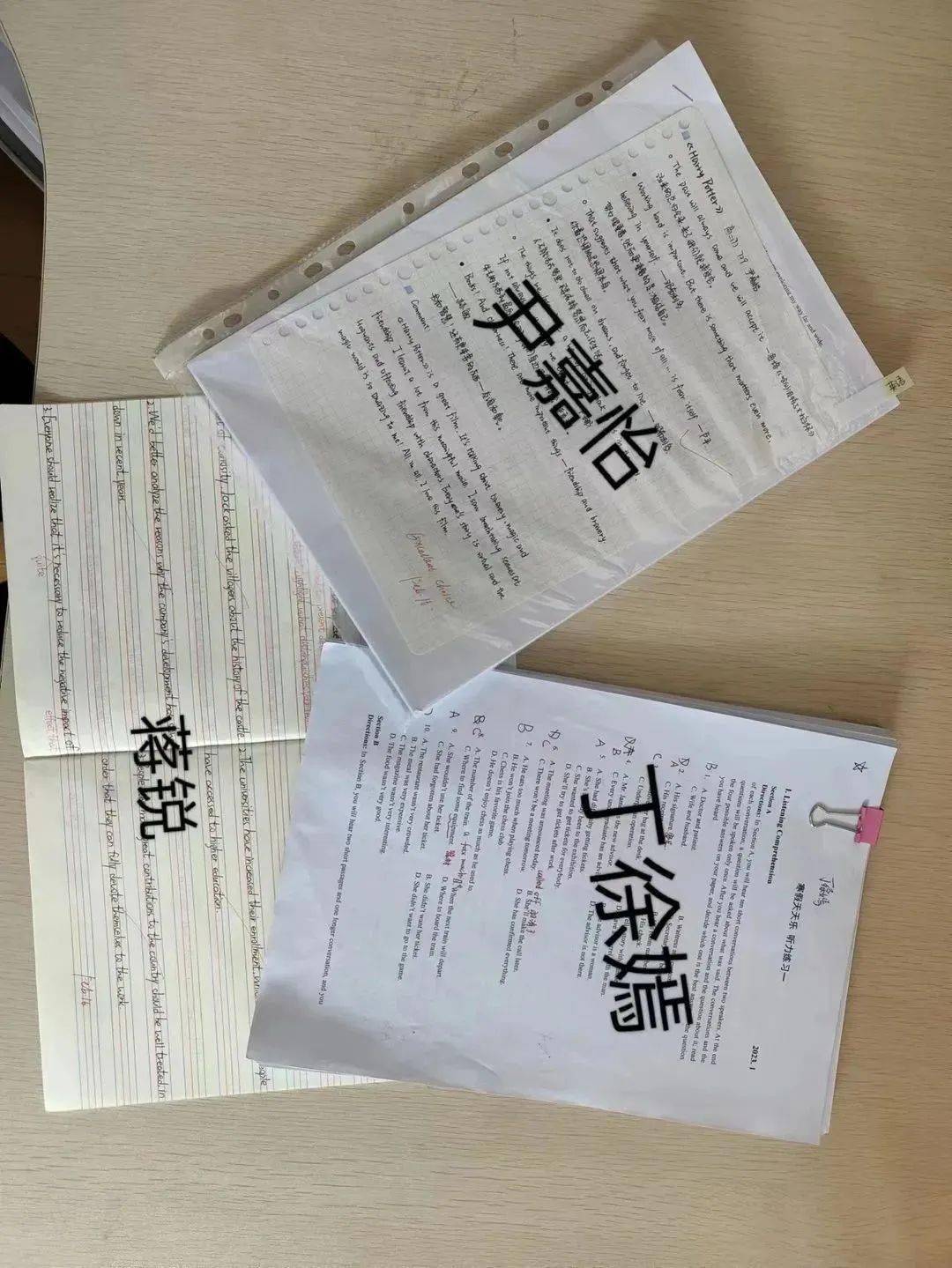 颖高二4班:顾 睿 徐嘉忆 白宇婕高二3班:吴博天 吴 逸 施蕴仪高二2班