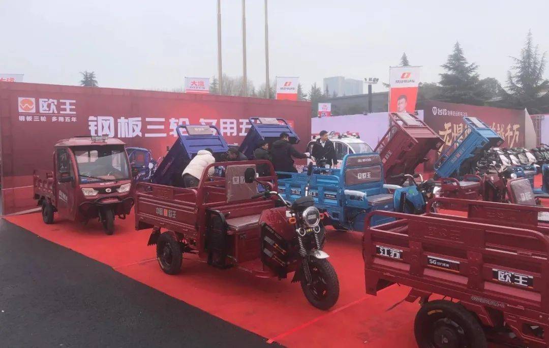 火!火!西安电动车,三轮车展顺利召开!