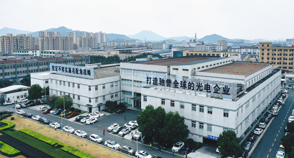 制造业高质量发展进行时|舜宇车载光学,帅康_搜狐汽车_搜狐网