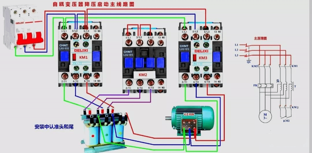 89自耦變壓器降壓啟動控制接線90三相電動機正反轉主迴路控制接線91點