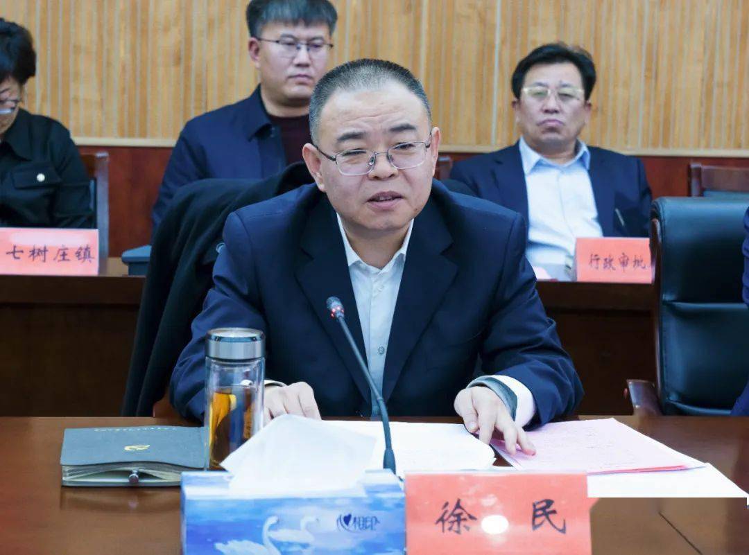 徐民讲话徐民对中国铁建大桥局为丰润区建设发展的鼎力支持表示感谢