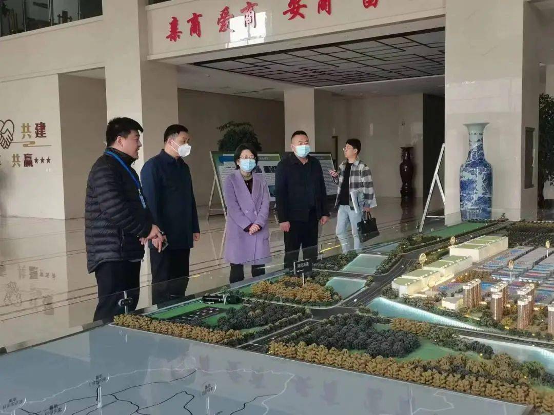 市商务局局长段葆青带队赴郑州开展招商考察_建设_万邦_有关